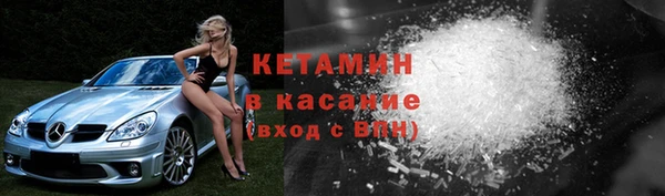 бутират Алзамай