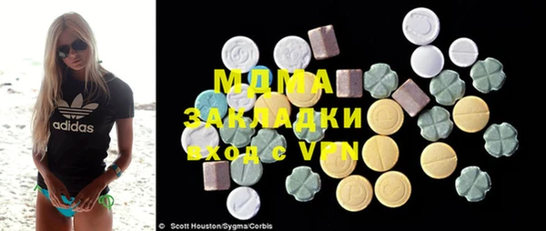 винт Алексеевка
