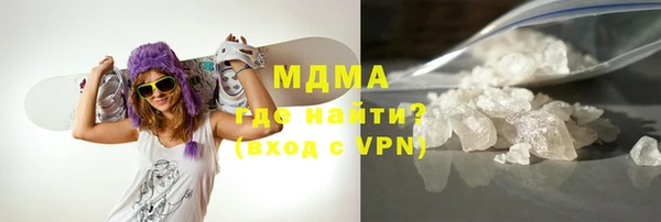 амфетамин Алексин