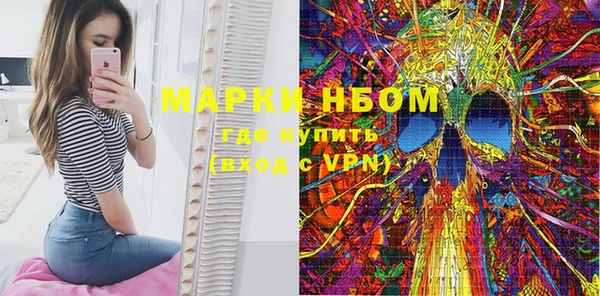 винт Алексеевка