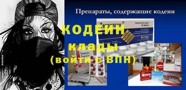 винт Алексеевка