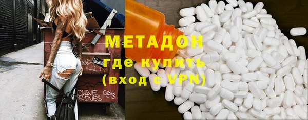 винт Алексеевка
