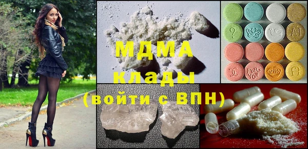 винт Алексеевка