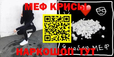 каннабис Кингисепп