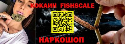каннабис Кингисепп