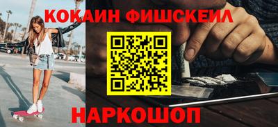 дмт Кинель