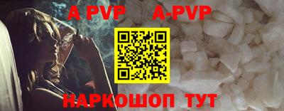 стаф Кимры