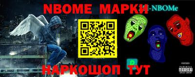 стаф Кимры