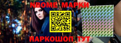 прущие крисы Коммунар