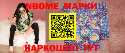 стаф Кимры