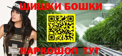 героин Комсомольск-на-Амуре
