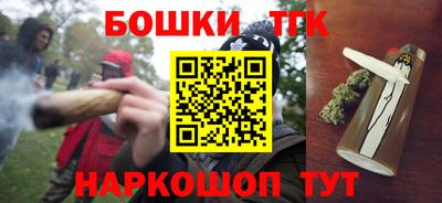 герыч Конаково