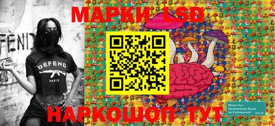 каннабис Кингисепп