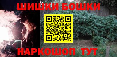 каннабис Кингисепп