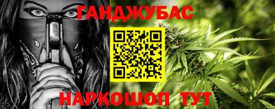 стаф Кимры