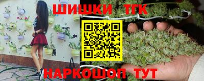 прущие крисы Коммунар