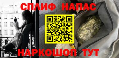 дмт Кинель