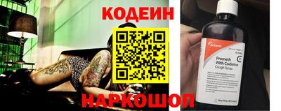 каннабис Кингисепп