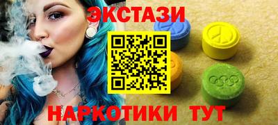 стаф Кимры