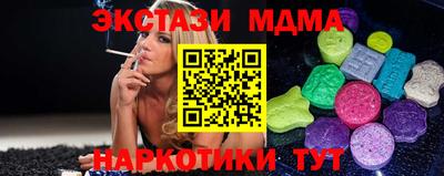 каннабис Кингисепп