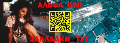 дмт Кинель