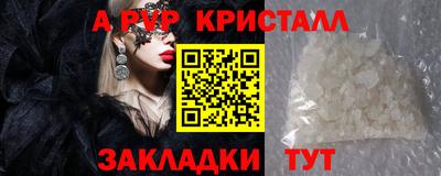 каннабис Кингисепп