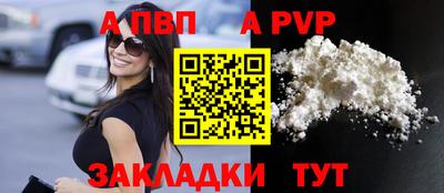 дмт Кинель
