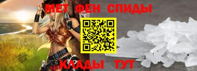 стаф Кимры