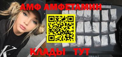 каннабис Кингисепп