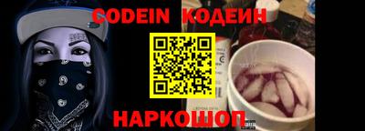 стаф Кимры
