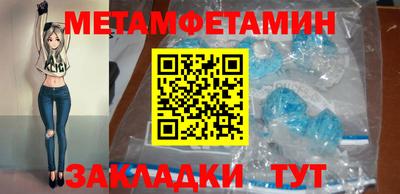 дмт Кинель
