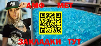 каннабис Кингисепп