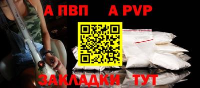 стаф Кимры