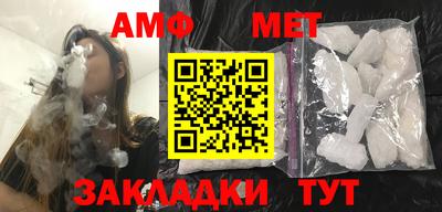 дмт Кинель