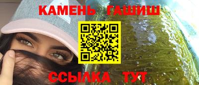 дмт Кинель