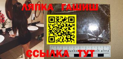 стаф Кимры