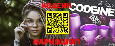 стаф Кимры