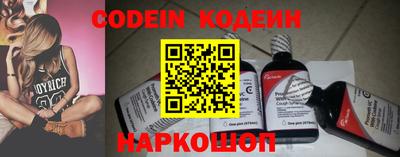 стаф Кимры