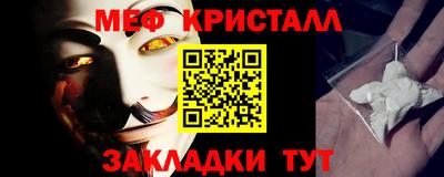 каннабис Кингисепп