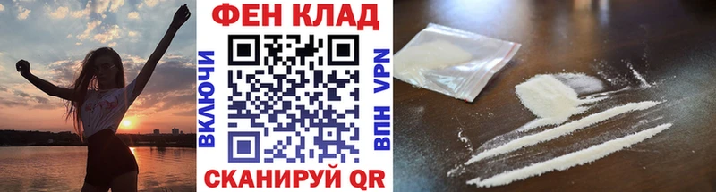 ОМГ ОМГ   Лесной  Первитин пудра 