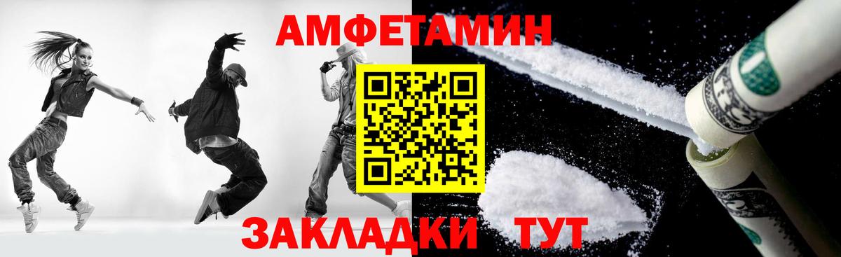 A PVP Лесной