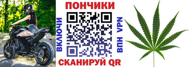 Марихуана LSD WEED купить цена blacksprut зеркало Лесной